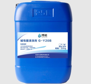 膜清洗劑